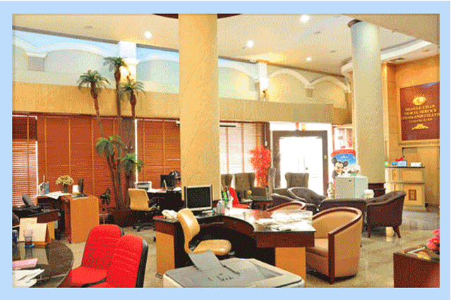 ข้อเสนอแนะและคำติชม